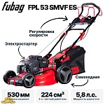 Газонокосилка бензиновая FUBAG FPL 53 SMVF ES
