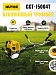 Бензиновый триммер Huter GGT-15004Т