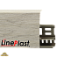 Плинтус LinePlast 85 мм Уфук LS009