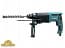 Перфоратор MAKITA HR 2300