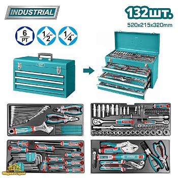 Набор инструментов TOTAL THPTCS71321 (132 предмета)