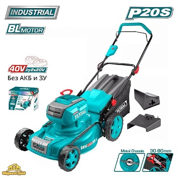 Газонокосилка аккумуляторная TOTAL TLMLI4020