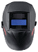 Сварочная маска FUBAG "Хамелеон" OPTIMA 11