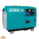 Дизельный генератор TOTAL TP250001