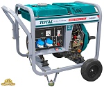 Дизельный генератор TOTAL TP430001
