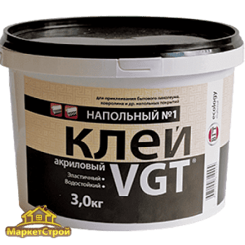 Клей для напольного покрытия ВГТ «ЭКОНОМ» 3 кг