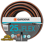 Шланг Gardena Comfort Flex 3/4" 25м (18053-20)