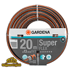 Шланг Gardena Premium Superflex 1/2" 20м (18093-20)