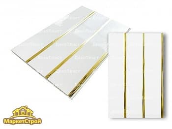Панели потолочные 3х-секционные ПВХ ДекоПласт Золото