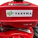 Культиватор бензиновый Yakama 1100-6D