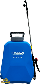 Опрыскиватель аккумуляторный HYUNDAI HYSL12128