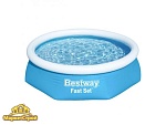 Надувной бассейн BESTWAY Fast Set (244*61 см)