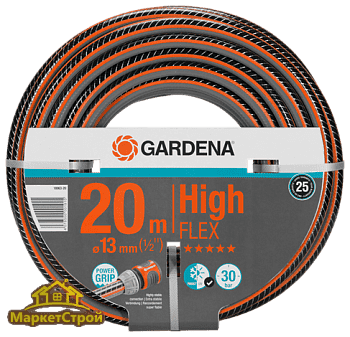 Шланг Gardena Comfort Highflex 1/2" 20м (18063-20)
