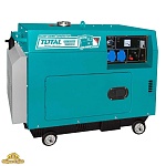 Дизельный генератор TOTAL TP250001-1