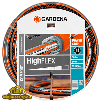 Шланг Gardena Comfort Highflex 3/4" 50м (18085-20)