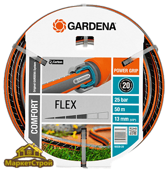 Шланг Gardena Comfort Flex 1/2" 50м (18039-20)